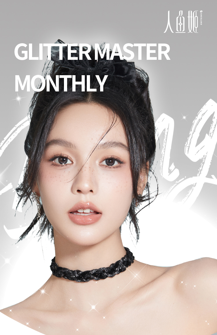 Coco Star | Monthly (2pcs)_contacts | Sigocontacts