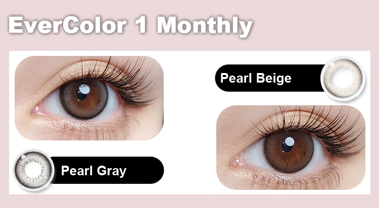 EverColor Pearl Beige Daily 10 pcs_EverColor隐形眼镜