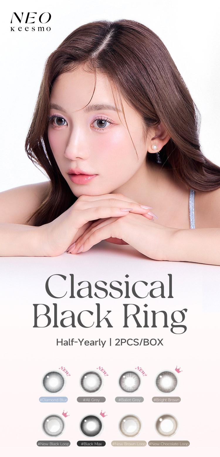 Black Max | Half Yearly (2pcs)_contacts | Sigocontacts