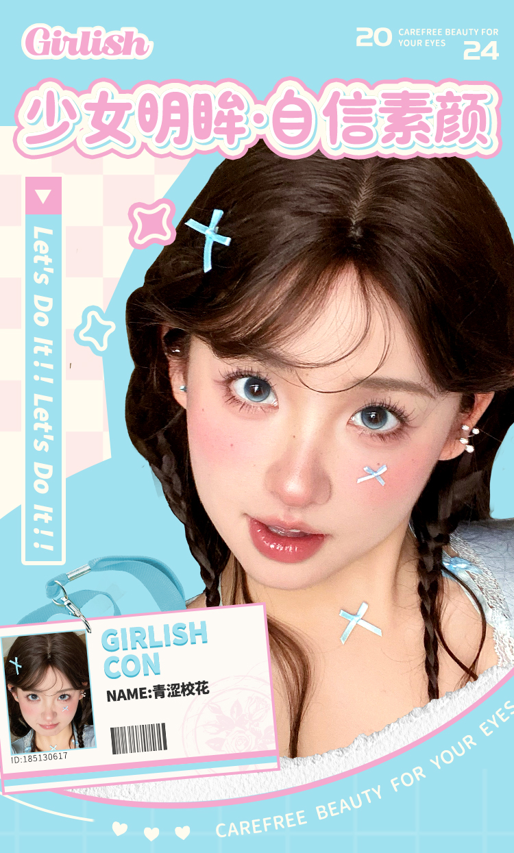 Youthful Blue | Half Yearly (2pcs)_contacts | Sigocontacts
