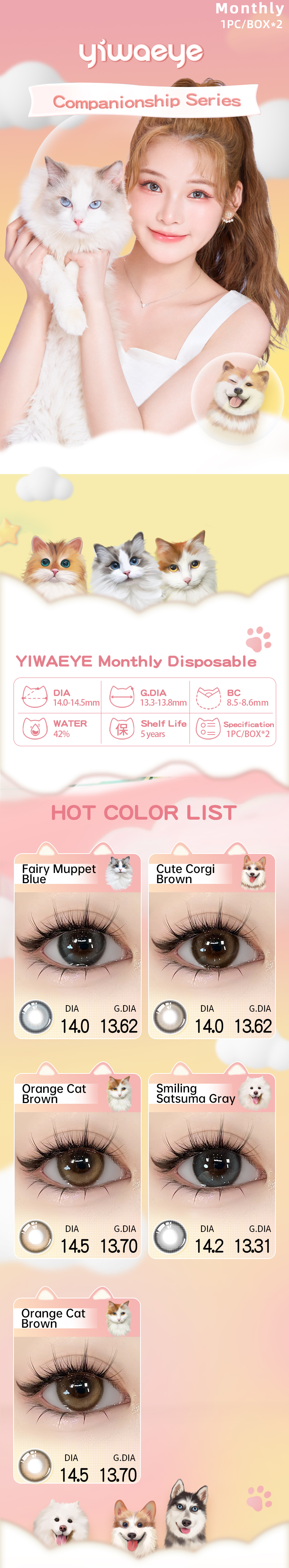 yiwa-eye Companionship Series Monthly Disposable 2 pcs_contacts
