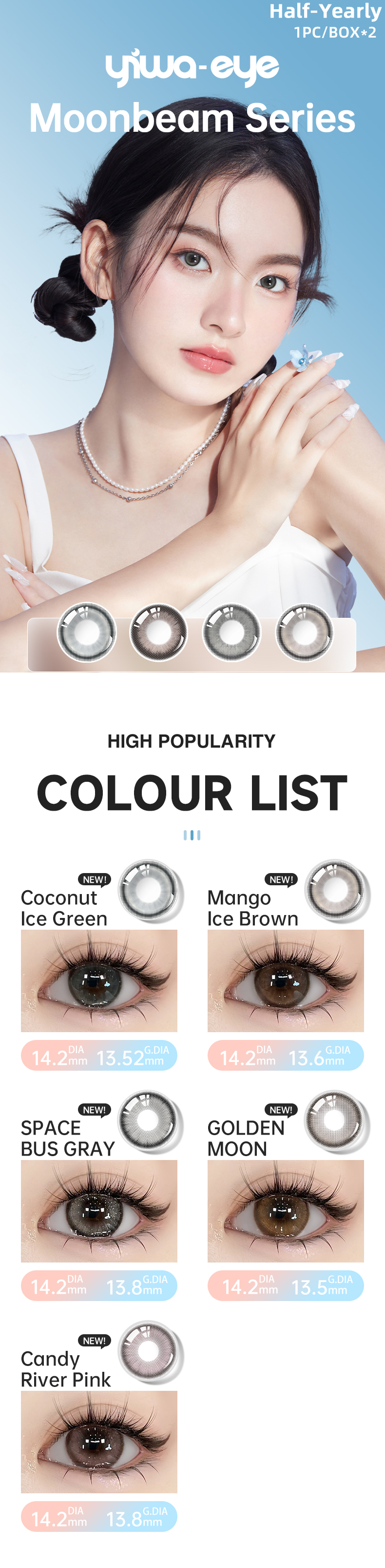 yiwa-eye Moonbeam Series Half-yearly Disposable 2 pcs_contacts