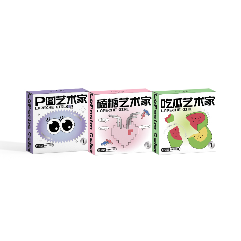 https://images.sigocontacts.com/products/contacts/2022122881824335.jpg?imageView2/2/w/800/format/webp