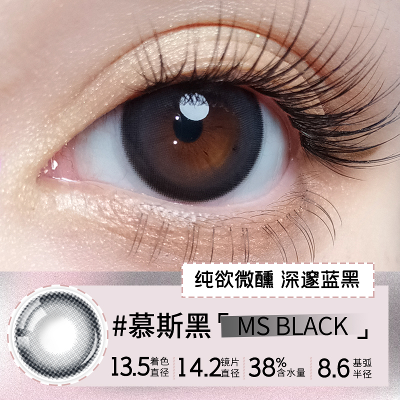 https://images.sigocontacts.com/products/contacts/700-700/20231031887397.jpg