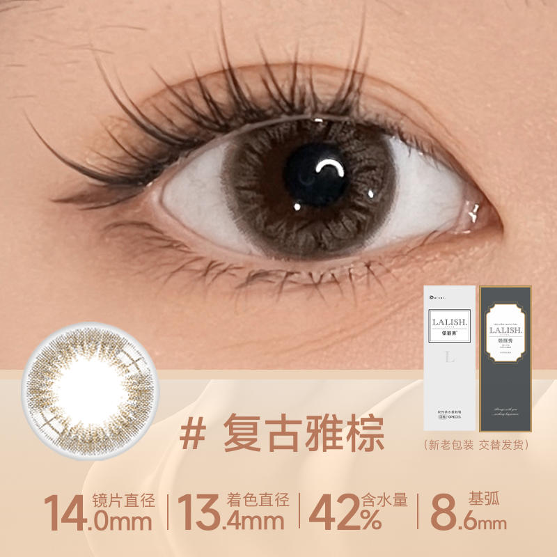 https://images.sigocontacts.com/products/contacts/700-700/202362684140545.jpg