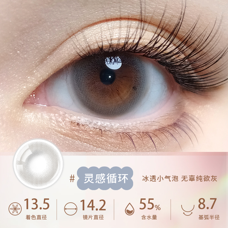 https://images.sigocontacts.com/products/contacts/700-700/202410972856955.jpg