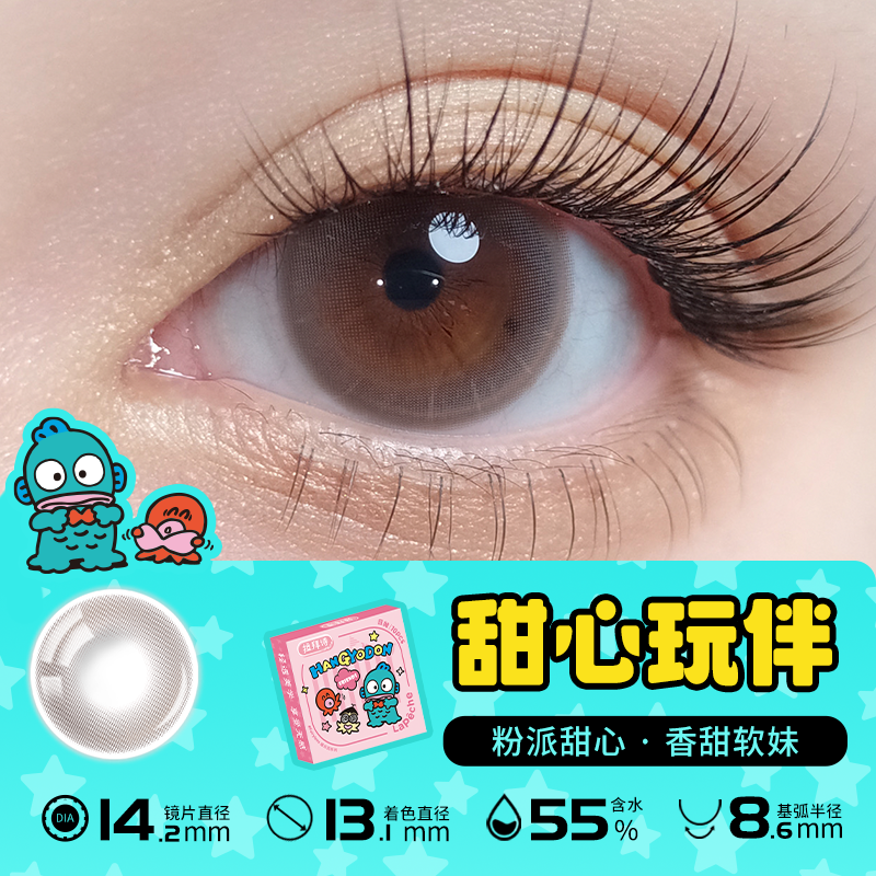https://images.sigocontacts.com/products/contacts/700-700/202472931922195.jpg