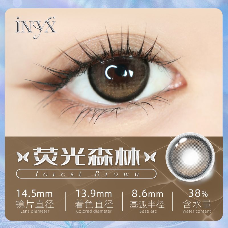 https://images.sigocontacts.com/products/contacts/700-700/2024925102618950.jpg