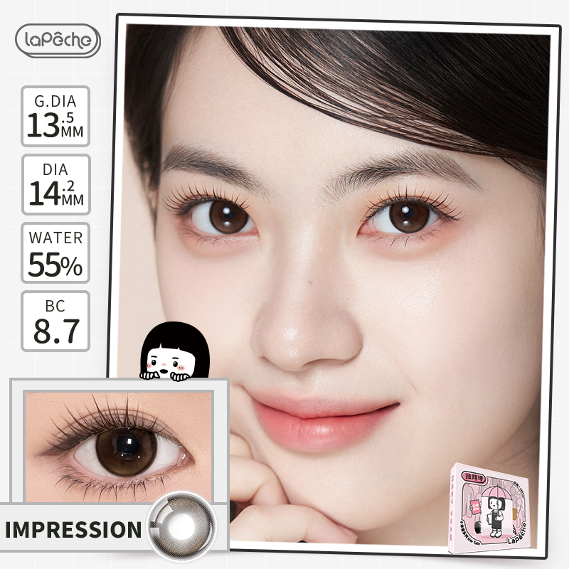 https://images.sigocontacts.com/products/contacts/20249424736301.jpg?imageView2/2/w/800/format/webp