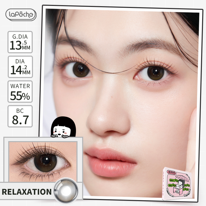https://images.sigocontacts.com/products/contacts/20249424736462.jpg?imageView2/2/w/800/format/webp