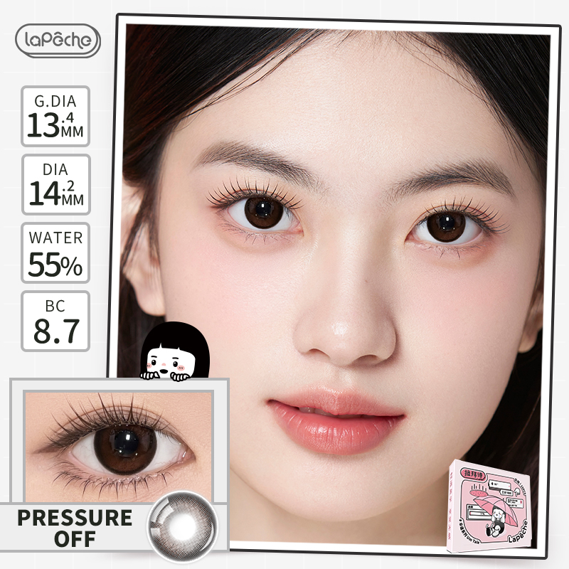 https://images.sigocontacts.com/products/contacts/20249424736686.jpg?imageView2/2/w/800/format/webp
