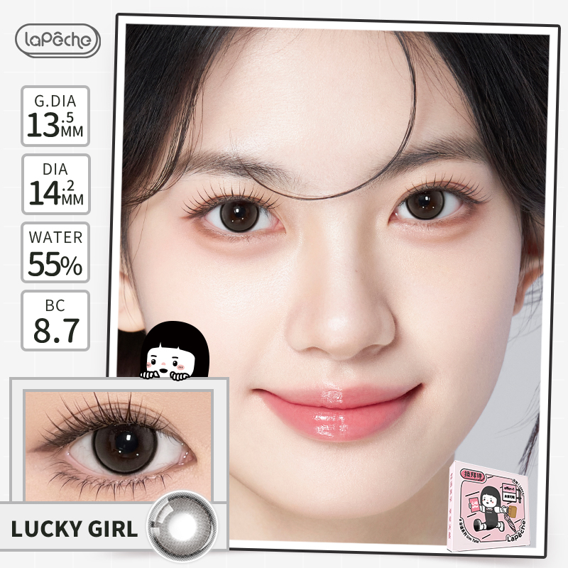 https://images.sigocontacts.com/products/contacts/20249424737447.jpg?imageView2/2/w/800/format/webp