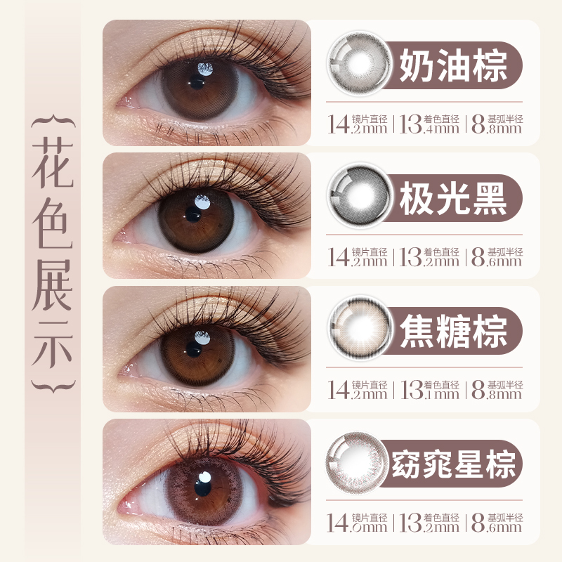 https://images.sigocontacts.com/products/contacts/700-700/202505201525200655af9d46e.jpg