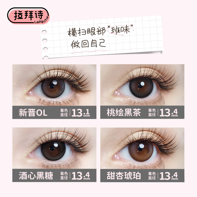 https://images.sigocontacts.com/products/contacts/700-700/20250607103353125ce6c116c.jpg