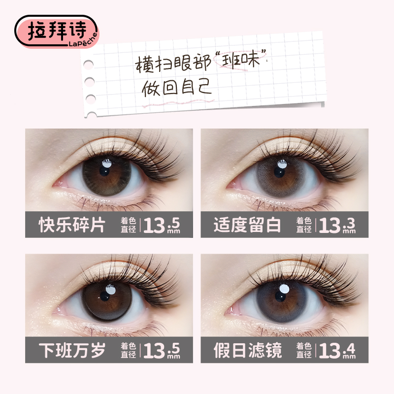 https://images.sigocontacts.com/products/contacts/700-700/20250607103353189b005de91.jpg
