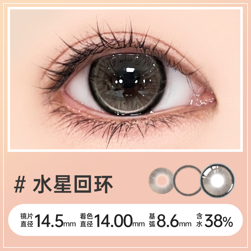 https://images.sigocontacts.com/products/contacts/700-700/20250702162720591ec8ac6d5.jpg