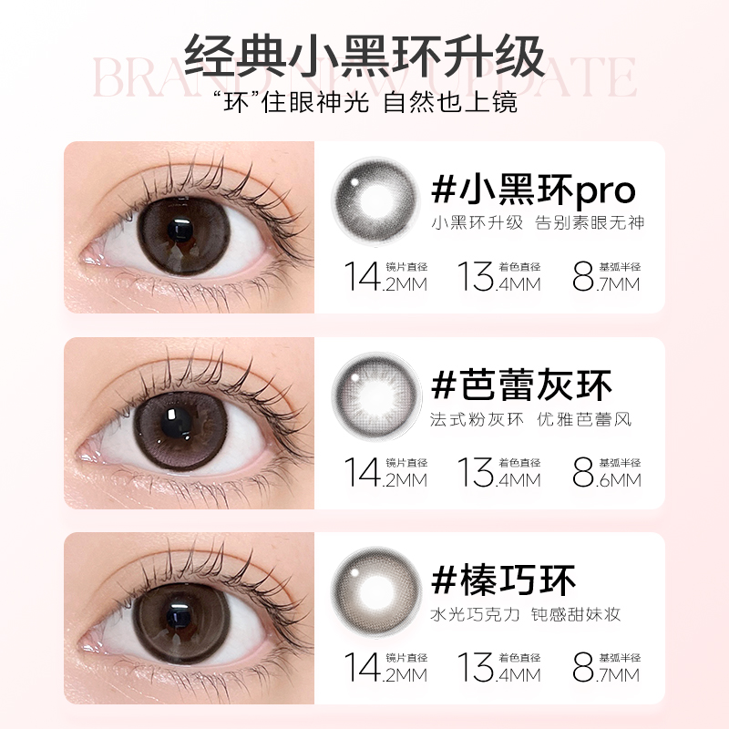 https://images.sigocontacts.com/products/contacts/700-700/2025091615242041846b2a095.jpg