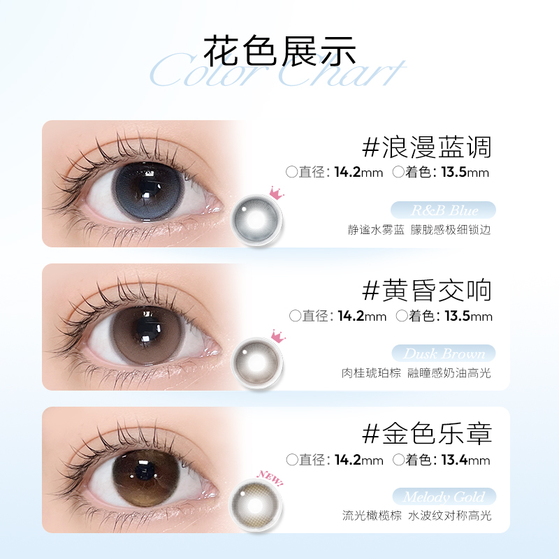 https://images.sigocontacts.com/products/contacts/700-700/202509161701597783a6561f7.jpg