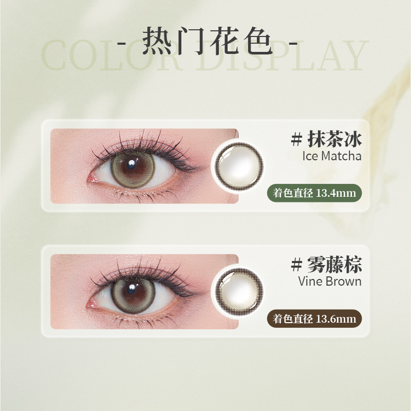 https://images.sigocontacts.com/products/contacts/700-700/2025411174959517.jpg