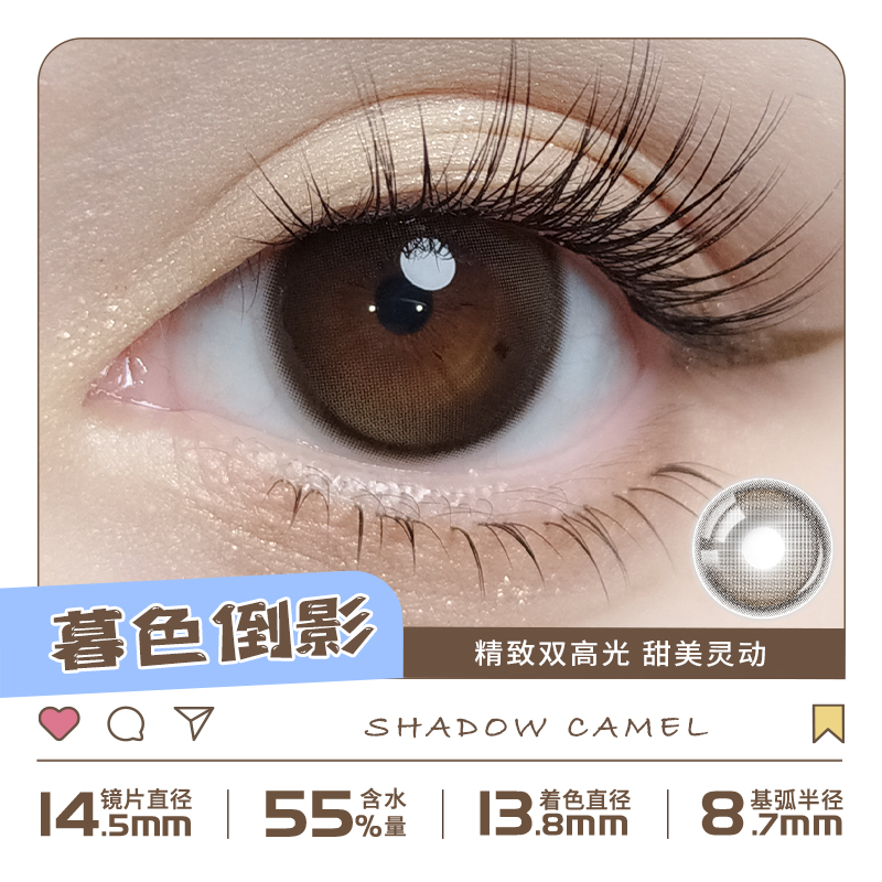 https://images.sigocontacts.com/products/contacts/700-700/202541414370684.jpg