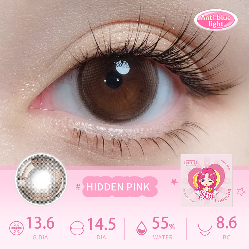 https://images.sigocontacts.com/products/contacts/2026011921383755636a57376.jpg?imageView2/2/w/800/format/webp