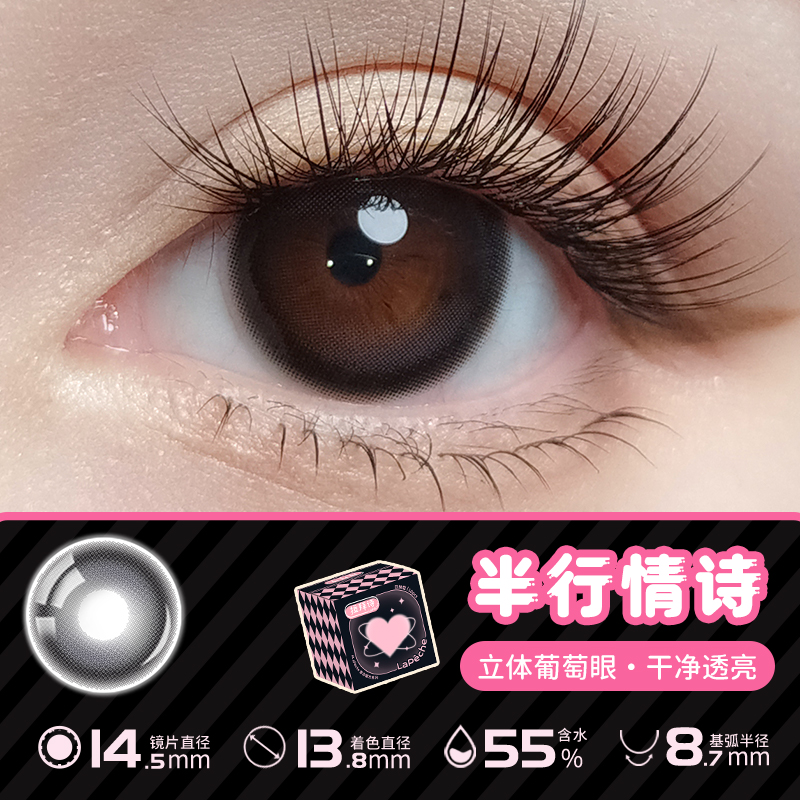 https://images.sigocontacts.com/products/contacts/20260228181826650f46fe58a.jpg?imageView2/2/w/800/format/webp
