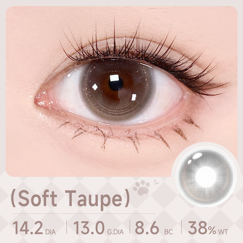 https://images.sigocontacts.com/products/contacts/202603061453052429e82676c.png?imageView2/2/w/800/format/webp