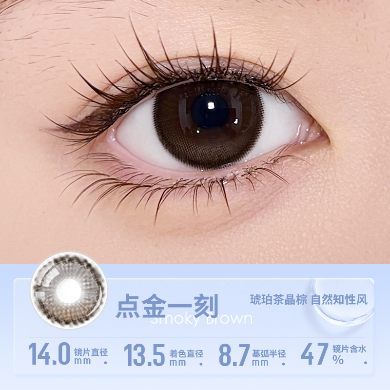 https://images.sigocontacts.com/products/contacts/202603091631228468fb66b68.jpg?imageView2/2/w/800/format/webp
