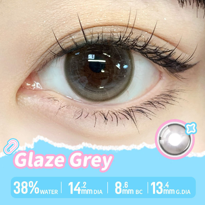 https://images.sigocontacts.com/products/contacts/202603131451450873ae9f2aa.jpg?imageView2/2/w/800/format/webp