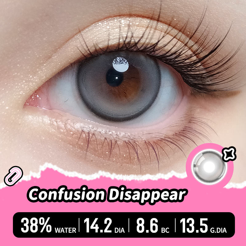 https://images.sigocontacts.com/products/contacts/20260313153452133f1a074f4.png?imageView2/2/w/800/format/webp