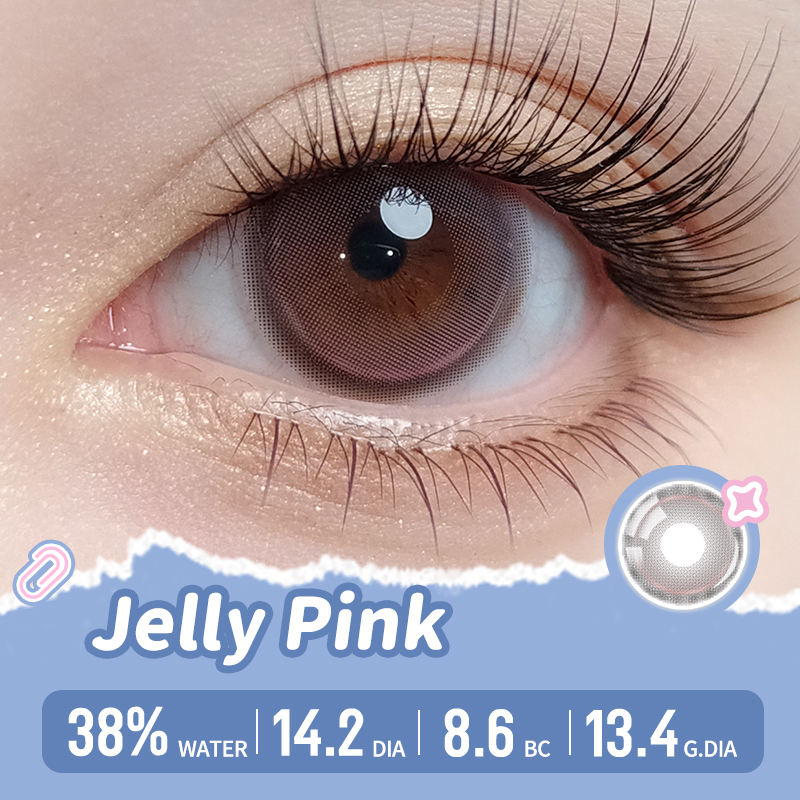 https://images.sigocontacts.com/products/contacts/2026031318223842529176342.jpg?imageView2/2/w/800/format/webp