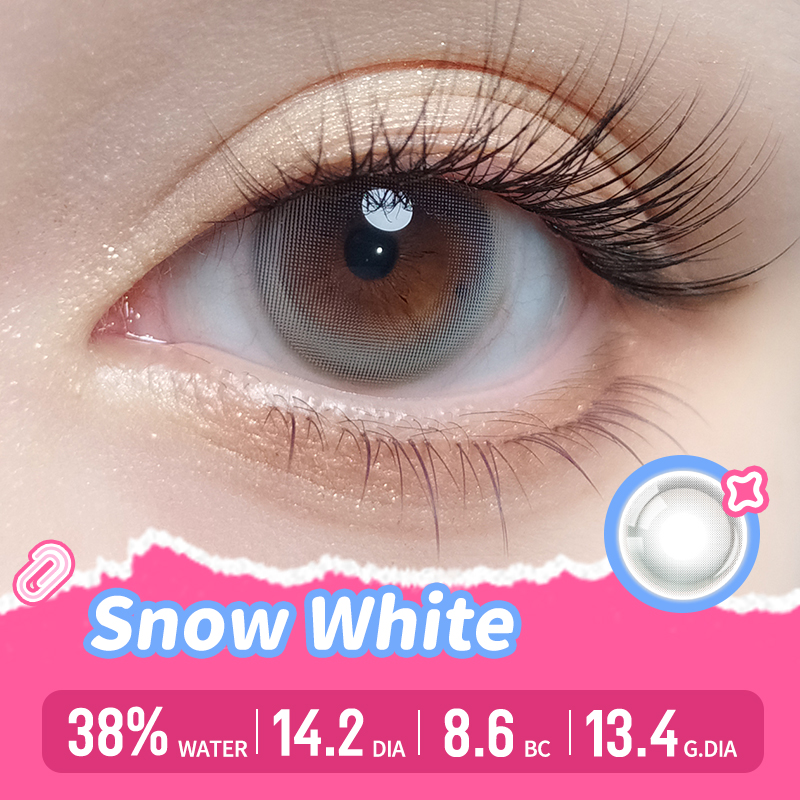 https://images.sigocontacts.com/products/contacts/202603131828449372dbbea42.jpg?imageView2/2/w/800/format/webp