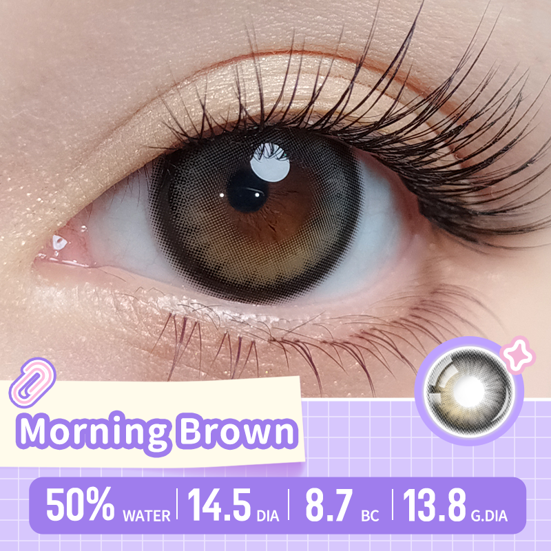 https://images.sigocontacts.com/products/contacts/20260314150922775bc9a159f.png?imageView2/2/w/800/format/webp