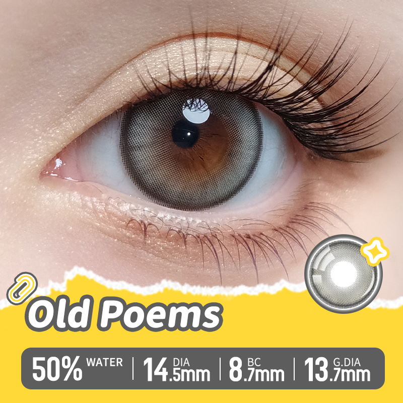 https://images.sigocontacts.com/products/contacts/20260314153634843cee1ba3a.png?imageView2/2/w/800/format/webp