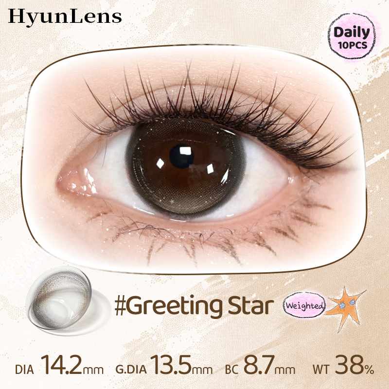 https://images.sigocontacts.com/products/contacts/20260402190017438377669d3.png?imageView2/2/w/800/format/webp