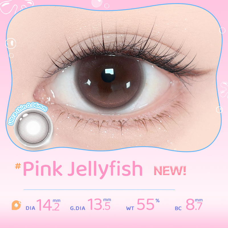https://images.sigocontacts.com/products/contacts/20260413164139062cfe671a9.png?imageView2/2/w/800/format/webp