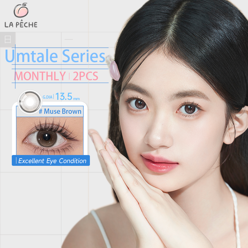 https://images.sigocontacts.com/products/contacts/20260425144248315565a9936.png?imageView2/2/w/800/format/webp