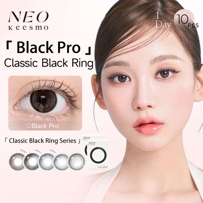 https://images.sigocontacts.com/products/contacts/20260425163058325b2329d7c.png?imageView2/2/w/800/format/webp