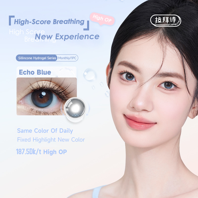 https://images.sigocontacts.com/products/contacts/2026043018465903683994c26.jpg?imageView2/2/w/800/format/webp