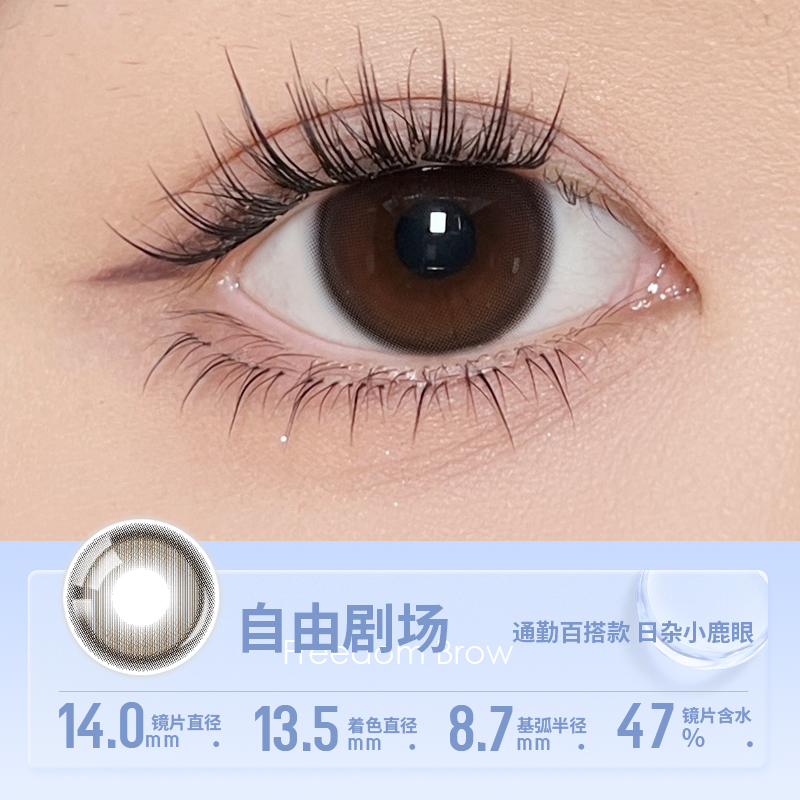 https://images.sigocontacts.com/products/contacts/202604301909267347e18f97a.png?imageView2/2/w/800/format/webp