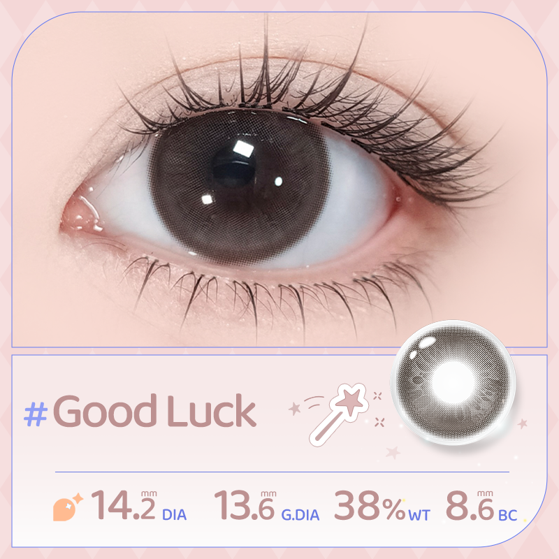 https://images.sigocontacts.com/products/contacts/20260508190448380fb8897a9.png?imageView2/2/w/800/format/webp