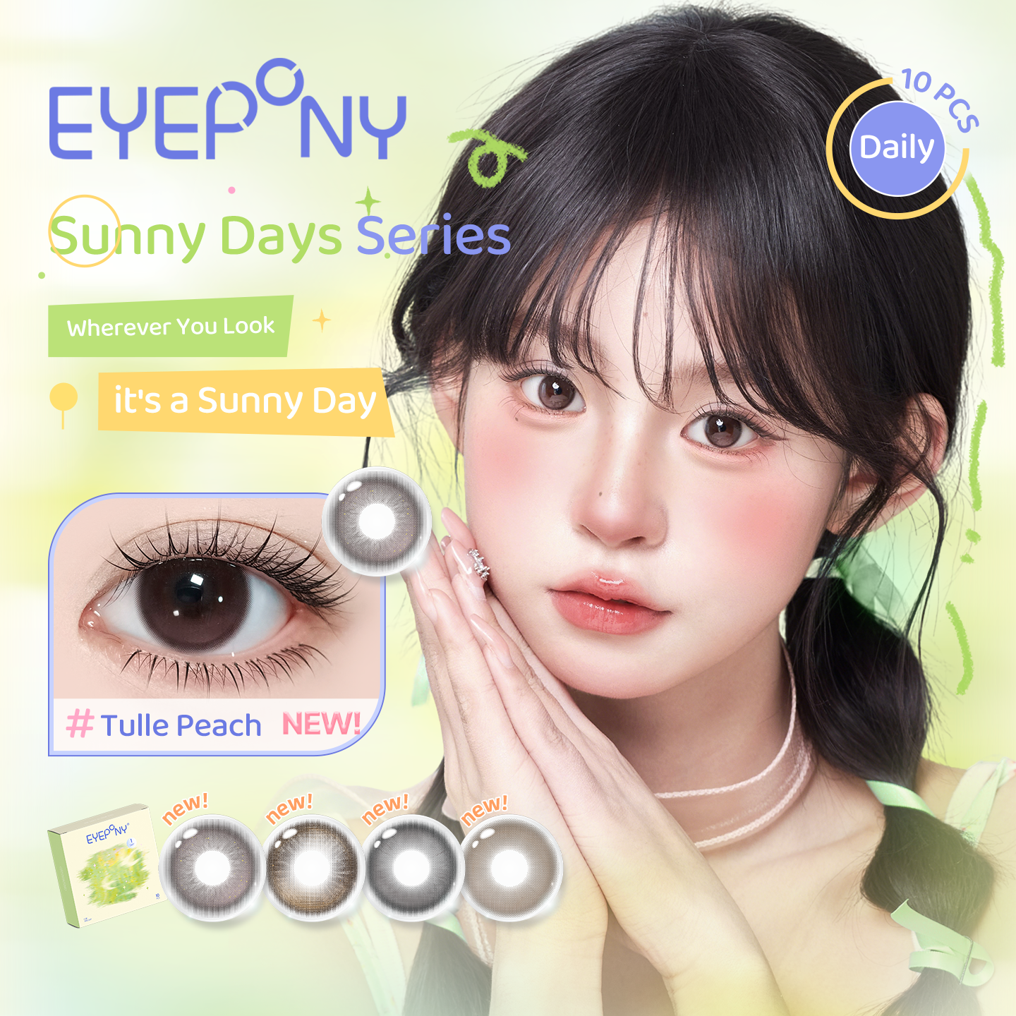 https://images.sigocontacts.com/products/contacts/20260508191851233cb77b2b7.png?imageView2/2/w/800/format/webp