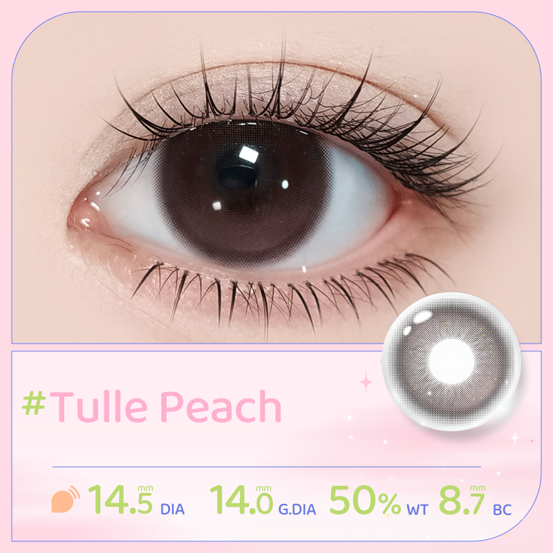 https://images.sigocontacts.com/products/contacts/202605081918567983498c1e8.png?imageView2/2/w/800/format/webp