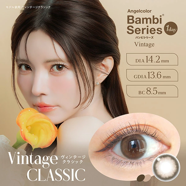 https://images.sigocontacts.com/products/contacts/2026050916550327354594633.png?imageView2/2/w/800/format/webp