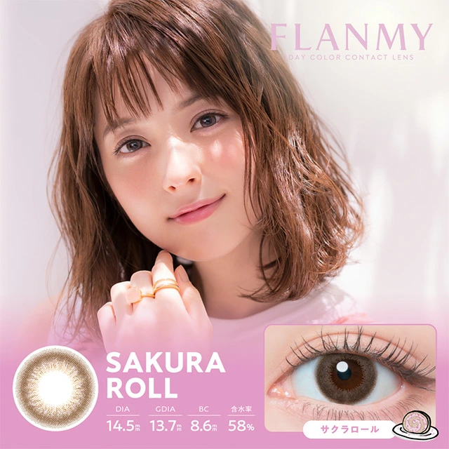 https://images.sigocontacts.com/products/contacts/2026050917375472397ecbcb0.png?imageView2/2/w/800/format/webp