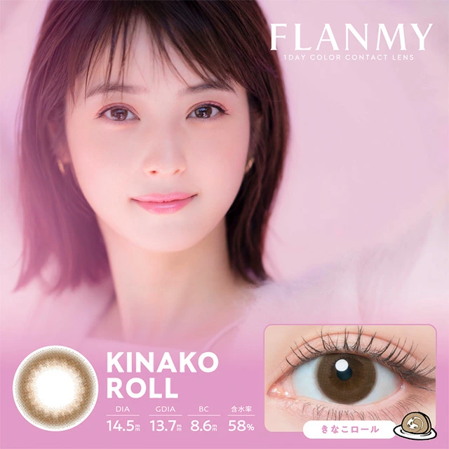 https://images.sigocontacts.com/products/contacts/20260509173755173d185fa48.png?imageView2/2/w/800/format/webp