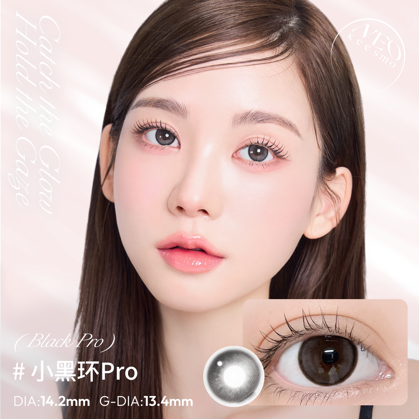 https://images.sigocontacts.com/products/contacts/202605091833154090002a8f7.png?imageView2/2/w/800/format/webp