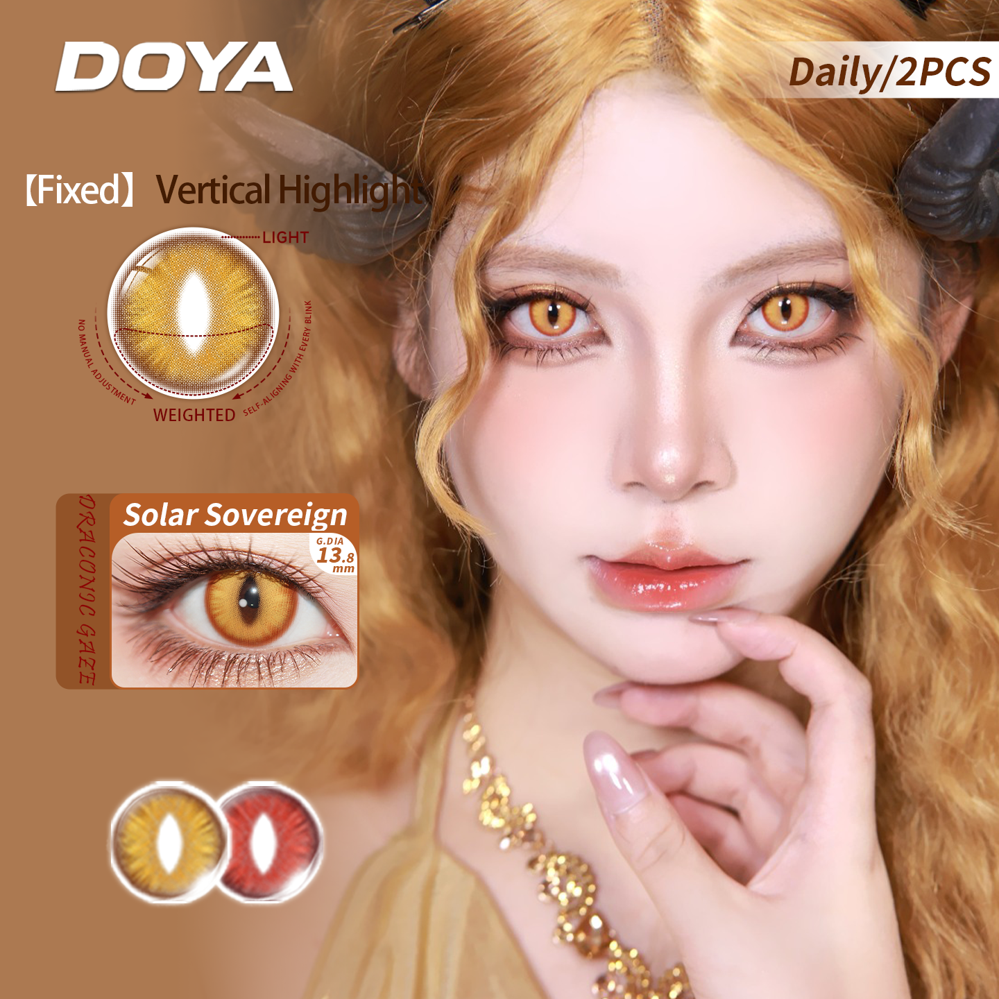 https://images.sigocontacts.com/products/contacts/20260515194709969751f0d28.png?imageView2/2/w/800/format/webp