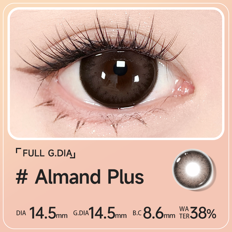 https://images.sigocontacts.com/products/contacts/20260518175901945fc818350.png?imageView2/2/w/800/format/webp