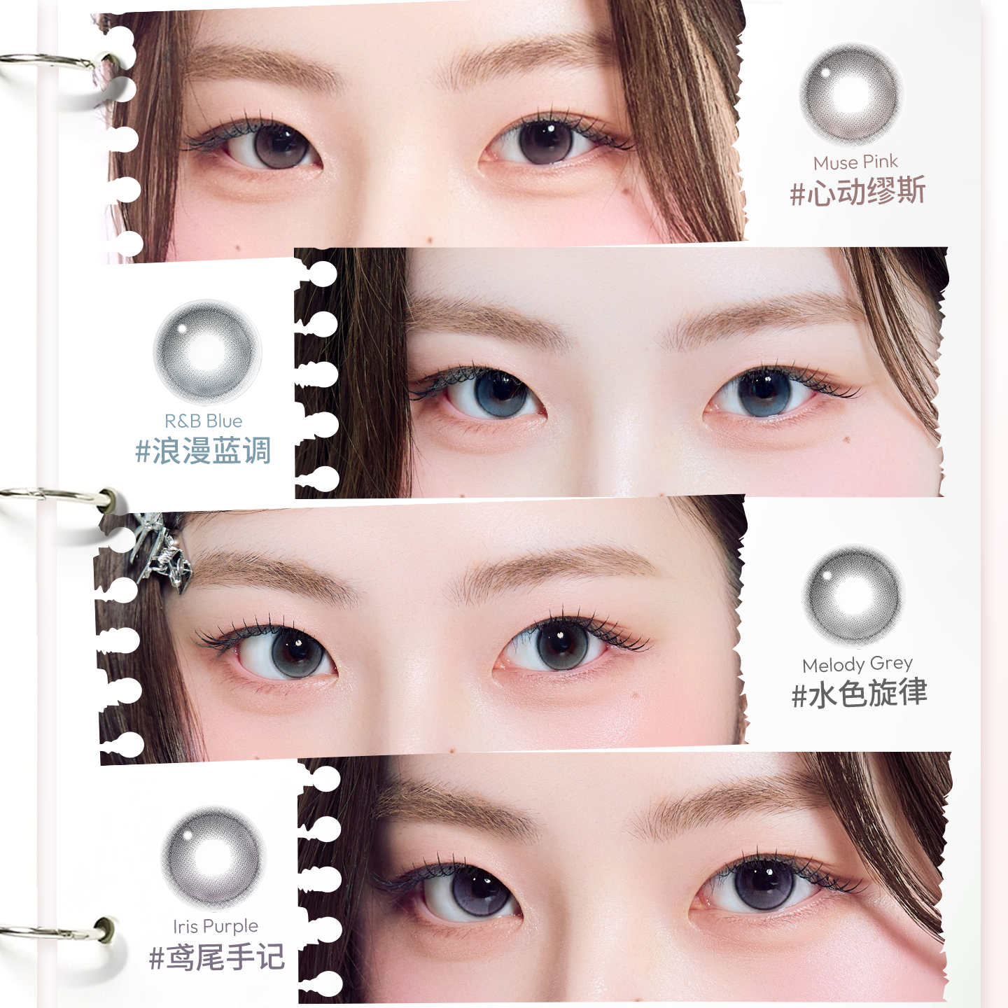 https://images.sigocontacts.com/products/contacts/2026052018333281112a235a1.png?imageView2/2/w/800/format/webp